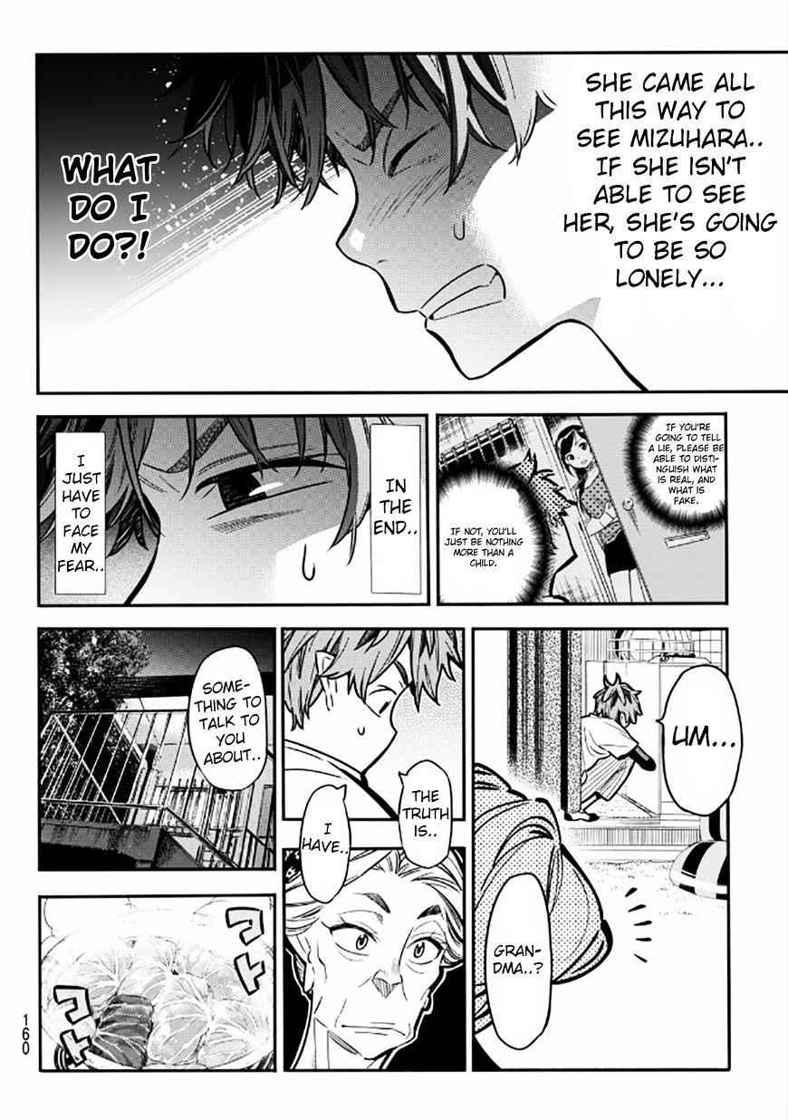 Kanojo, Okarishimasu Chapter 3 18